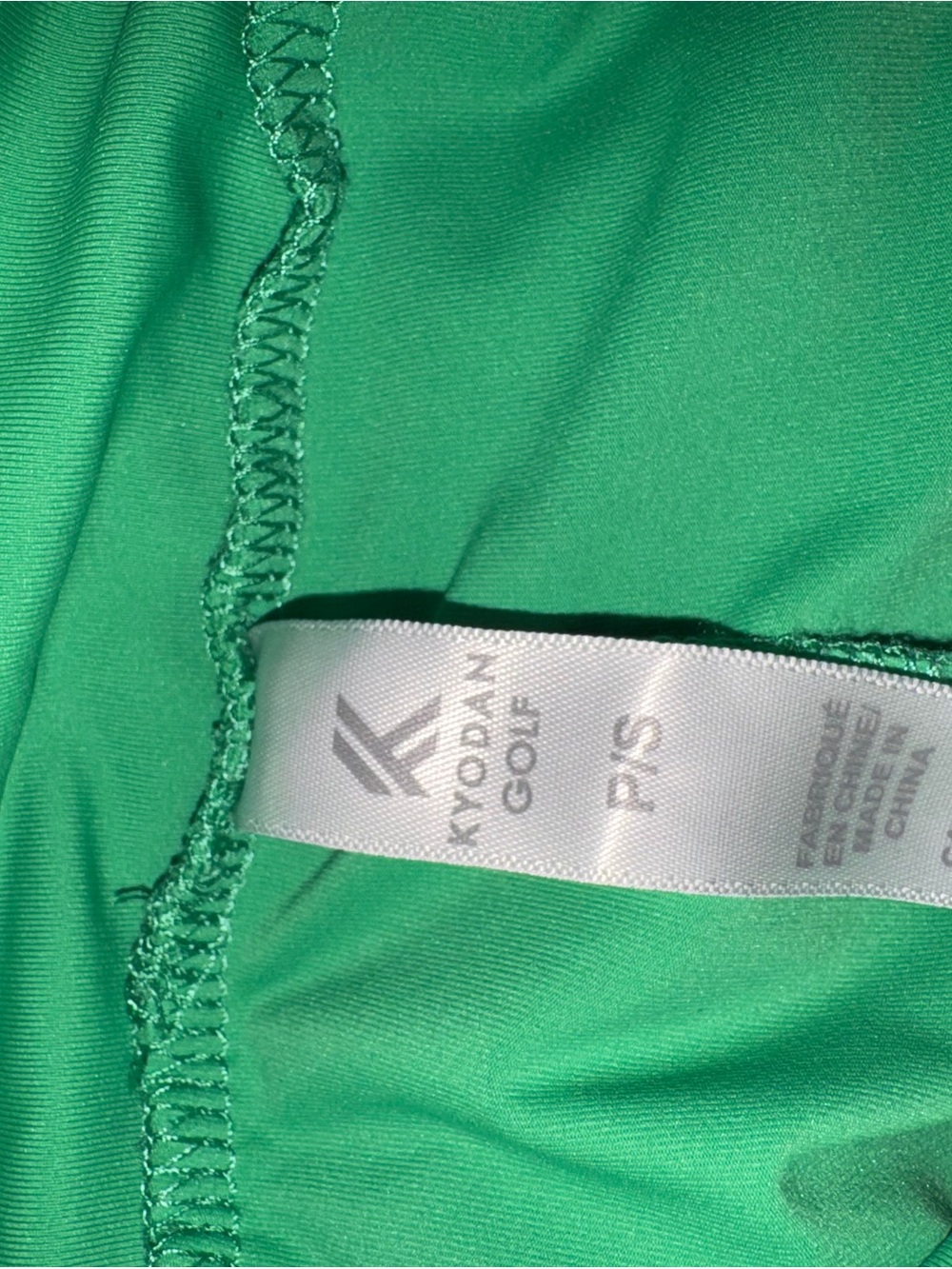 Kyodan Teal Pleated Skort - Picture 4 of 4